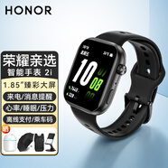 荣耀亲选智能手表2i原装蓝牙通话AMOLED大屏1.85英寸watch运动跑步全天候健康监测学生男女新款腕带 智能手表2i【幻夜黑】硅胶表带