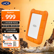 LaCie雷孜小金刚 移动硬盘 三防 1TB Rugged Mini 机械硬盘USB Type-C/USB3.2 兼容mac 便携防跌 外接