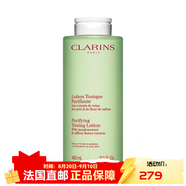 娇韵诗（CLARINS）温和易吸收滋润肌肤保湿水 娇韵诗爽肤水 绿水平衡爽肤水 400ml