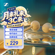 森海塞尔（Sennheiser）CX 80U 有线音乐耳机 入耳式有线耳机 白色 礼物