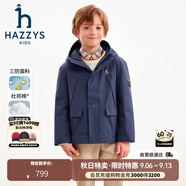 哈吉斯（HAZZYS）童装男童棉服冬新品棉衣科技三防连帽外套 景泰蓝 155