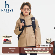哈吉斯（HAZZYS）童装男童棉服冬新品棉衣科技三防连帽外套 暖卡其 160