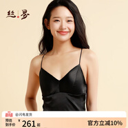 丝界真丝吊带背心秋冬纯色带胸垫免穿文胸打底衫无袖桑蚕丝内搭上衣