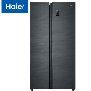 海尔（Haier）518升大冷冻空间冰箱双变频风冷无霜对开门家用电冰箱DEO净味冰箱BCD-518WLHSSE5D9U1