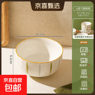 釉下彩米饭碗特别好看的餐具小碗家用陶瓷吃饭碗盘子餐盘碗碟套装 6英寸菱格碗【1个装】