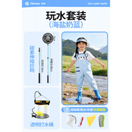 本诺（BENNUO）儿童赶海连身玩水衣服防水雨裤雨靴一体下水裤涉水幼儿园装备 蓝玩水套装透明桶+碳素伸缩捞网+卡通款抱婴袋裤 23 _（鞋内长15.5cm）