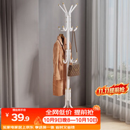 安尔雅衣帽架铁艺衣架落地卧室立式简易挂衣架室内衣服架子 白色