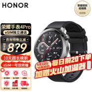 荣耀手表2MagicWatch运动智能穿戴男女款时尚成人NFC扫码支付4pro 送礼优选 【手表4 Pro】eSIM版 黑色 【前20名赠加湿器】