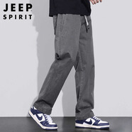 JEEP SPIRIT吉普纯棉休闲裤男秋季宽松直筒裤子男工装阔腿裤 灰色 XL