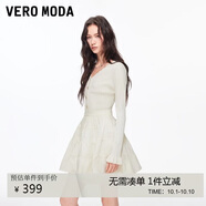 VEROMODA 连衣裙2026春季新款V领装饰扣拼接打褶A摆蓬蓬裙优雅326146003