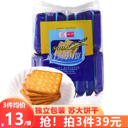 三牛（sanniu） 三牛 新上海苏打饼干 童年的味道早餐休闲好搭档独立小包装 438g 新上海苏打