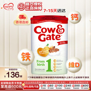 牛栏（Cow&Gate）英国版 婴儿配方儿奶粉 1段(0-6月) 800g 爱尔兰原装进口【直邮】