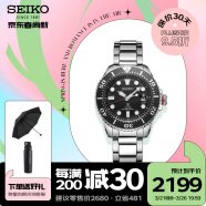 精工（SEIKO）手表 PROSPEX日韩表夜光潜水太阳能男腕表SNE551P1 生日礼物