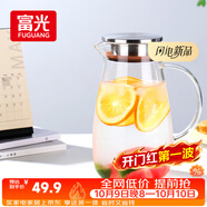 富光大容量凉水壶耐高温冷水壶家用玻璃水壶茶壶果汁杯1600ML家居壶