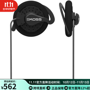Koss 高斯KSC35音乐耳机耳塞 挂耳式 旋转耳夹设计 轻量舒适 3.5mm插孔 便携旅行