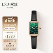 LOLA ROSE罗拉玫瑰小绿表手表女士学生百搭通勤轻奢高级感女表生日礼物女生