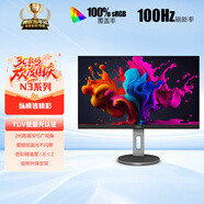 AOC 27英寸 2K高清 IPS广色域 100Hz HDRMode TUV低蓝光 双向旋转升降 节能办公电脑显示器 Q27N3S2