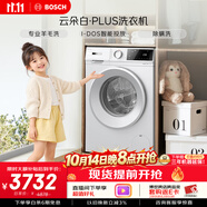 博世（BOSCH）【云朵白plus】变频滚筒洗衣机10KG大容量 智能投放 除菌除螨 15分钟快洗 WGE252A0AW