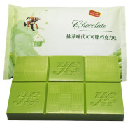 意芙（yf） 意芙黑白巧克力烘焙大块砖淋面专用原料散装1000g代可可脂批发 绿色抹茶味巧克力1kg