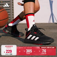 adidas OWNTHEGAME 2.0低帮团队款实战运动篮球鞋男子阿迪达斯