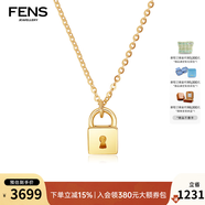 FENS珠宝 18K金解锁项链女自由组合吊坠字母彩金链 18K金「解锁」项链 不加宝石吊坠