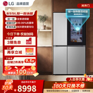 LG655L对开门冰箱 透视窗 多维风幕 双风系 风冷无霜变频大容量冰箱S653MPY33D 银色