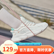 361°加绒板鞋男女冬季革面保暖运动滑板鞋防滑耐磨情侣厚底鞋子棉鞋 羽毛白/漂白浅绿【女款加绒】 38
