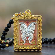 泰国佛牌蝴蝶牌四面象神生日礼物 棕粉色 银蝶 配 白松石佛链