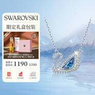 施华洛世奇（SWAROVSKI）【125周年限定】SWAN 经典天鹅项链女轻奢生日礼物女5533397