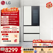 LG敲一敲490L法式多门冰箱 透视窗 嵌入式 双系统双循环 三档变温大容量F555GTWVKB