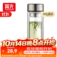 富光双层玻璃杯大容量带茶隔水杯高硼硅泡茶杯子商务男士办公杯