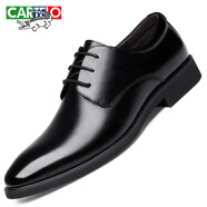 卡帝乐鳄鱼（CARTELO）男士婚鞋经典商务正装鞋低帮系带内增高皮鞋Z9273 黑色 37