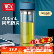 富光双层玻璃杯水杯子茶水分离泡茶杯男女士高颜值团购定制400ml