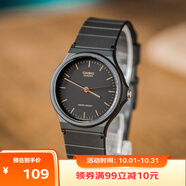 卡西欧（CASIO）小黑表男女表中性学生公务员考试中高考可用石英表MQ-24-1E