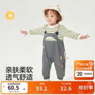 巴拉巴拉宝宝童装连体衣新生儿哈衣爬服抱衣假两件背带设计可爱萌 灰白色调00421 73cm