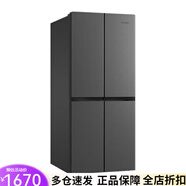 康佳（KONKA）冰箱300多升十字四门对开门超薄嵌入式家用省电静音大容量 全新
