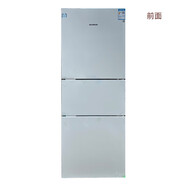 西门子（SIEMENS）KG27EA220C 279升电脑控温节能保鲜三门家用电冰箱