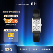 汉米尔顿（Hamilton）汉密尔顿女士手表石英表 经典爱慕小方表银盘黑色轻奢送爱人