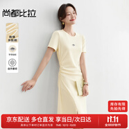 尚都比拉小个子连衣裙女夏季抽褶收腰显瘦t恤裙短款休闲裙子 杏色  S 