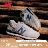 NEW BALANCE秋季男女同款复古灰色耐磨轻便运动休闲鞋574系列ML574LGI 40