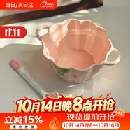 佩尔森双耳陶瓷碗带勺套装汤碗面碗高颜值早餐碗草莓多多6英寸碗带勺