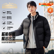 安踏面包羽绒服丨短款运动羽绒服男冬季防风鸭绒保暖加厚立领外套