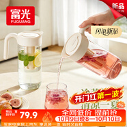 富光凉水壶高硼硅玻璃凉白开水壶耐热冷1.8L大容量可泡茶冷萃壶