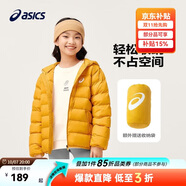 亚瑟士童装冬季男女中大童休闲连帽轻薄羽绒服外套舒适334241073075