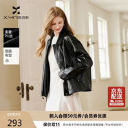 香影工装风皮衣外套女2026秋季新款酷飒街头感短款pu夹克上衣