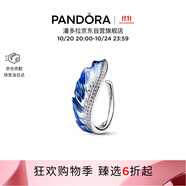 潘多拉（PANDORA）王者荣耀xPandora云中君云中翼戒指羽毛个性开口戒情侣生日礼物