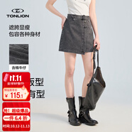 唐狮（TonLion）夏季新款女水洗牛仔短裙含棉黑灰色牛仔遮胯显瘦通勤风