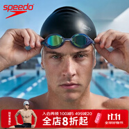 速比涛（Speedo）硅胶防水泳帽舒适长发不勒头男女通用柔软加厚游泳帽游泳装备 邃夜黑【顺滑减阻】
