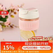 乐扣乐扣（LOCK&LOCK）咖啡杯耐热玻璃水杯子男女学生便携式双饮吸管杯随手杯500ML粉色