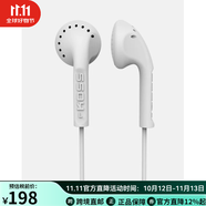 Koss 高斯 KE10 平头耳塞式耳机 有线音乐耳机 简约轻便 3.5mm插孔 多色可选 白色